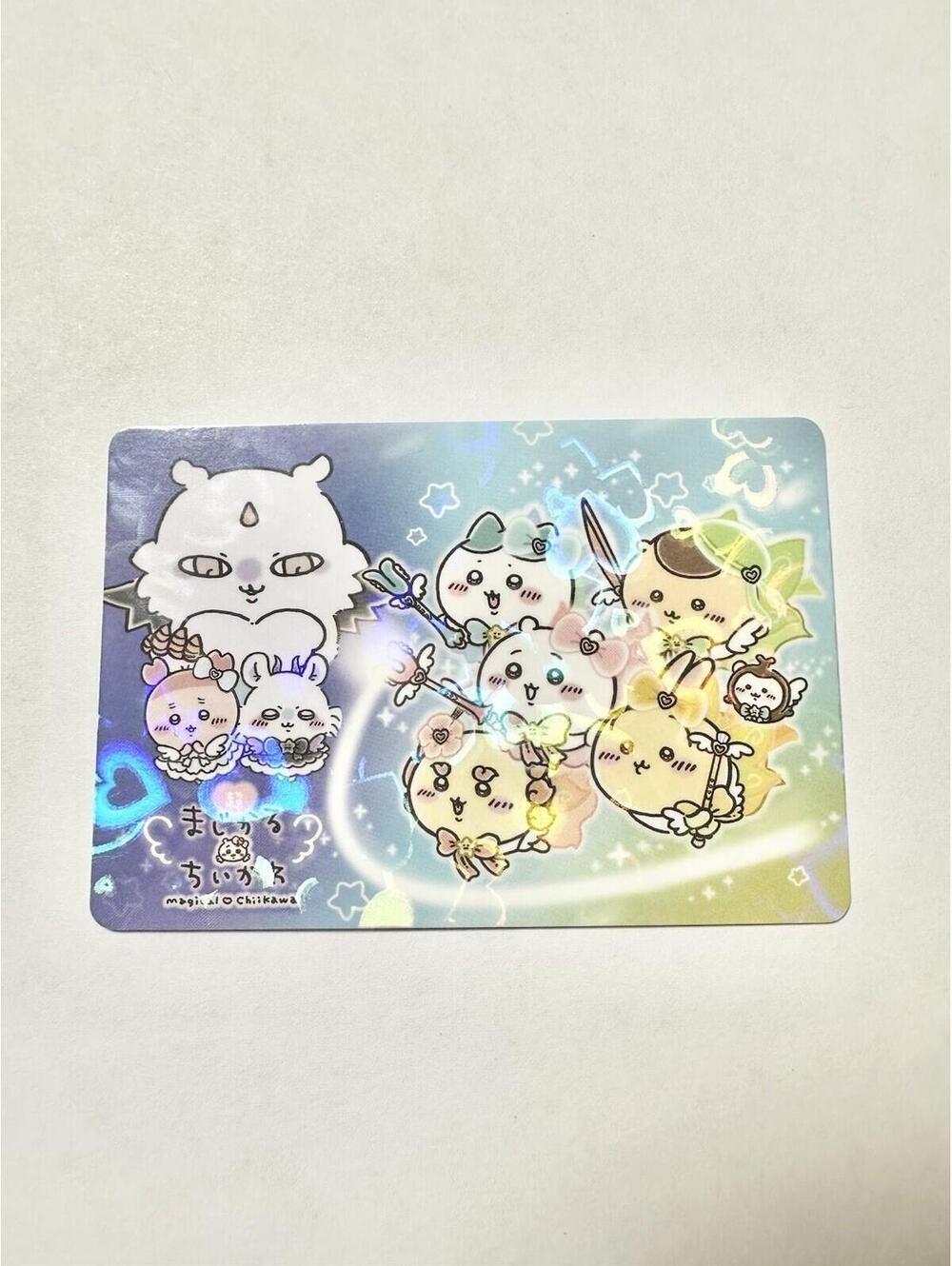 Magical Chiikawa Trading Card Holo Shiny Card Bandai Nagano Japan Japanese A878